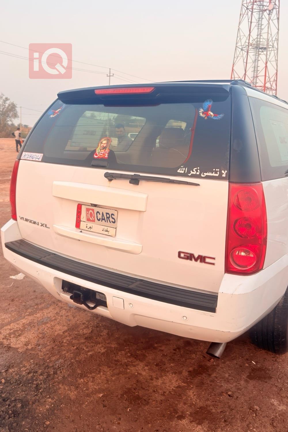 جي ام سي يوكون